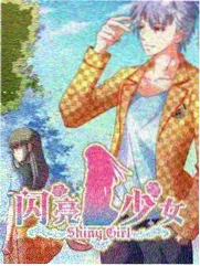 91九色视频 综艺分区条目封面