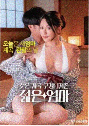分屏对照交互上线资讯配图
