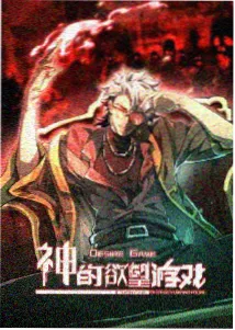 暂停条目原因留空说明资讯配图